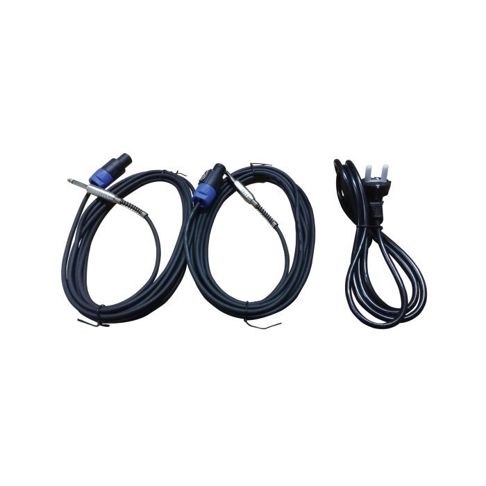 Système son actif 1200W RMS