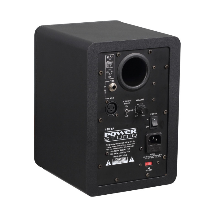 Enceinte de studio 2 voies bi-amplifiée 5''