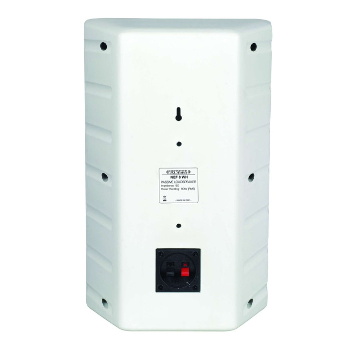 Enceinte passives 8'' blanc