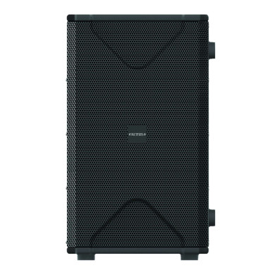 Caisson de basse actif 250W
