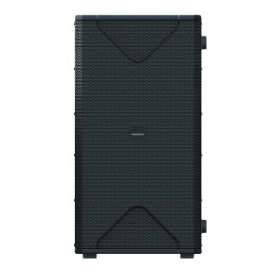 Caisson de basse actif 500W
