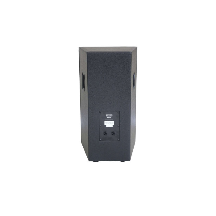 Enceinte passive 440W