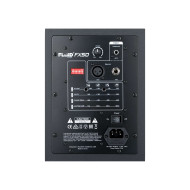 Enceinte monitoring 5 " - pièce
