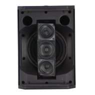 Enceinte active sur batterie