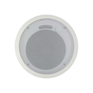 Enceinte passive encastrable