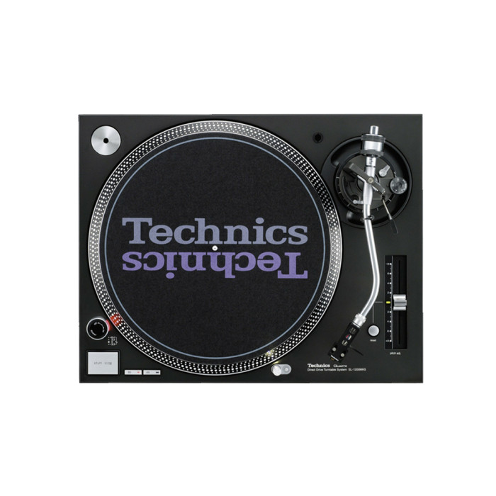 SL-1200 MK5