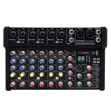Mixeur USB DSP