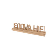 Logo Enova Hifi