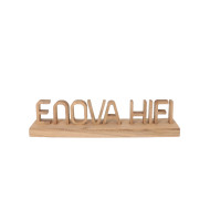 Logo Enova Hifi