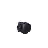 Par Slim IP65 - 7 Leds De 20W 6-en-1