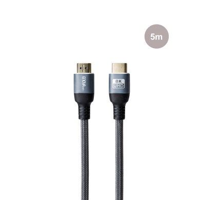 Câble HDMI 5M