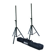 Ensemble 2 pieds HP alu + housse