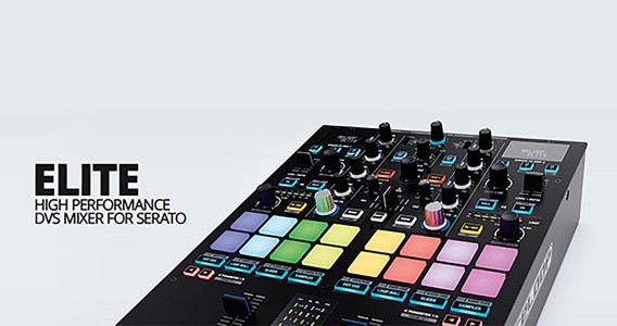 Votre nouvelle console de mixage professionnelle arrive bientôt !